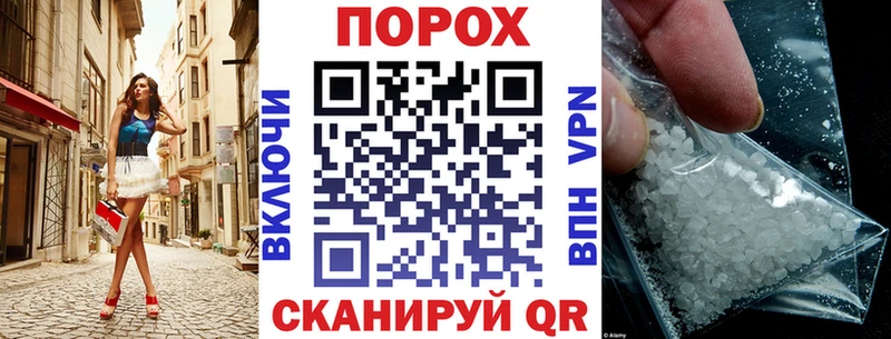 Амфетамин Premium  OMG ссылка  Кувшиново  хочу наркоту 