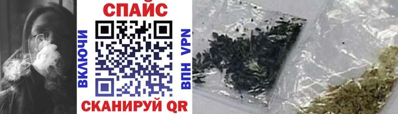 БУТИРАТ оксана  Кувшиново 