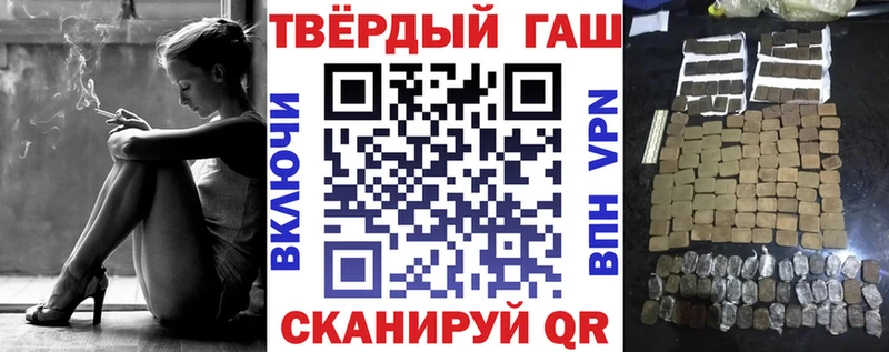 kraken зеркало  купить закладку  Кувшиново  ГАШ Ice-O-Lator 