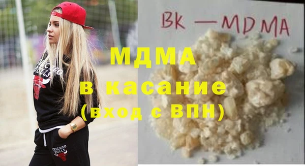 прущие грибы Ладушкин