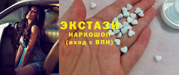 мефедрон VHQ Лагань