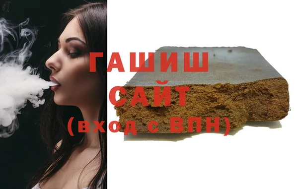 героин Майский