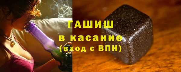 прущие грибы Ладушкин