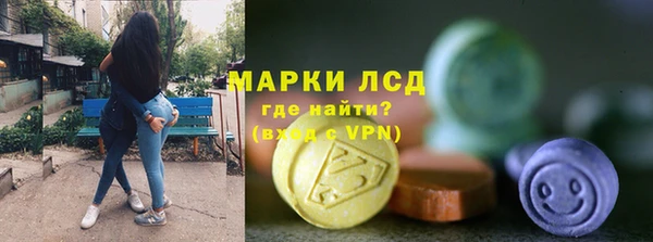 скорость Лабытнанги