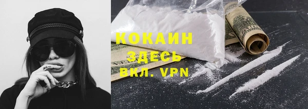 героин Липки