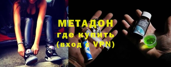 дурь Куйбышев