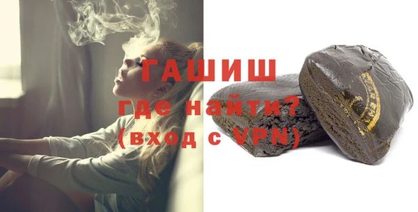прущие грибы Ладушкин