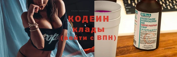 героин Липки