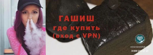 spice Лиски
