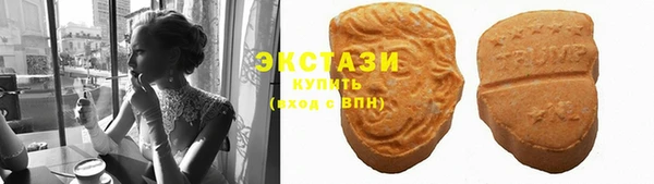 скорость Лабытнанги