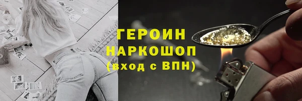 скорость Лабытнанги
