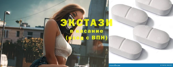 спиды Кулебаки