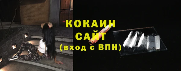 мефедрон VHQ Лагань