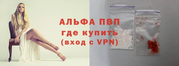 скорость Лабытнанги