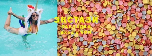 скорость Лабытнанги