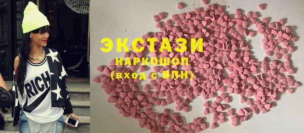 мефедрон VHQ Лагань