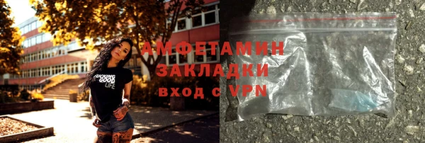 скорость Лабытнанги