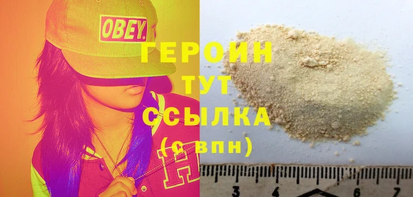 скорость Лабытнанги