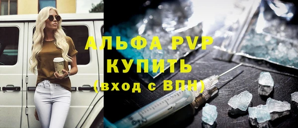 скорость Лабытнанги