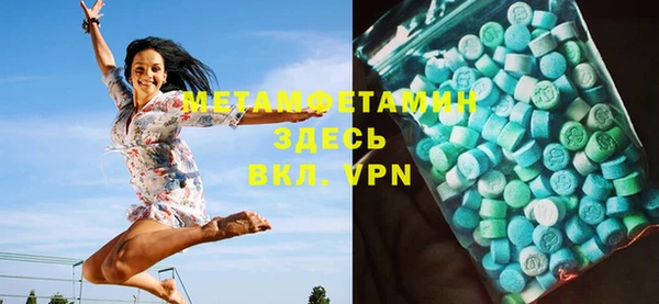 марихуана Лихославль