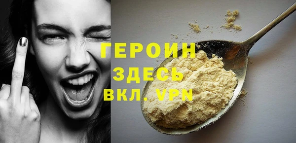скорость Лабытнанги
