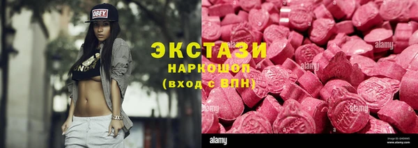 spice Лиски