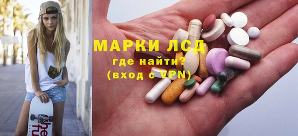 MESCALINE Кукмор