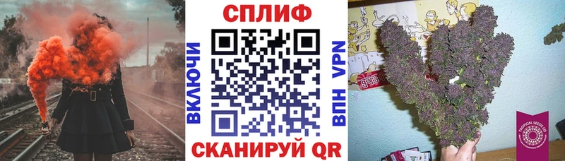 Канабис Ganja  наркошоп  Кувшиново 